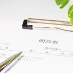 健康診断の目的と活用方法
